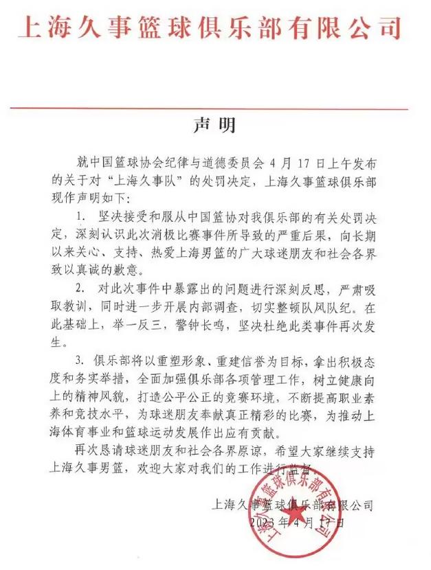 閫楀鍚愭Ы,閫楀鍚愭Ы瑙嗛