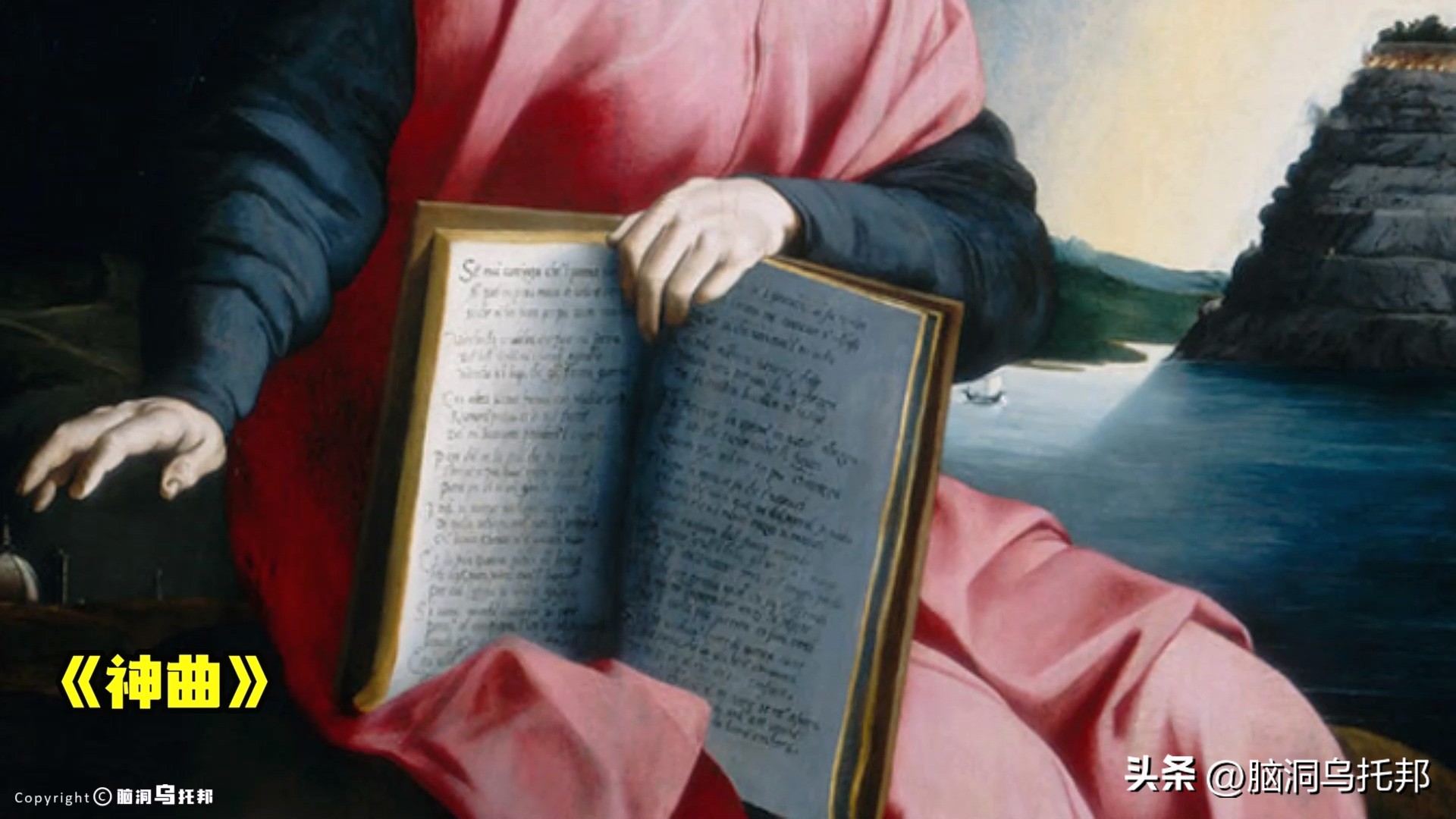 天使为何如此狰狞?末日审判的真相!上帝才是毁天灭地的终极boss？