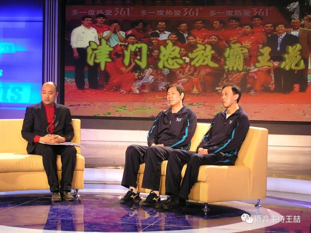 王喆解说天津女排,传承弘扬女排精神