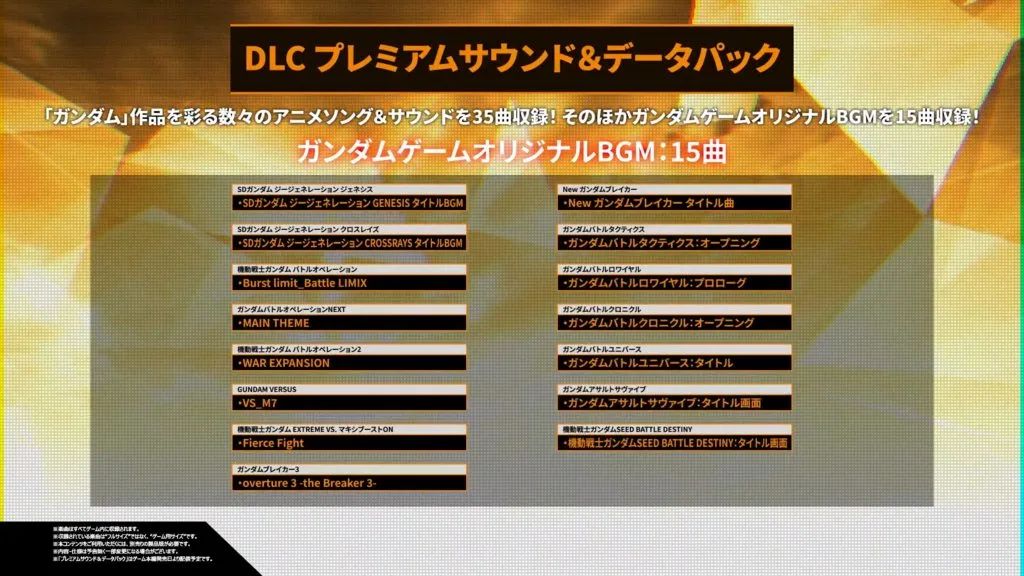 游戏技术中科院,游戏被中科院认可