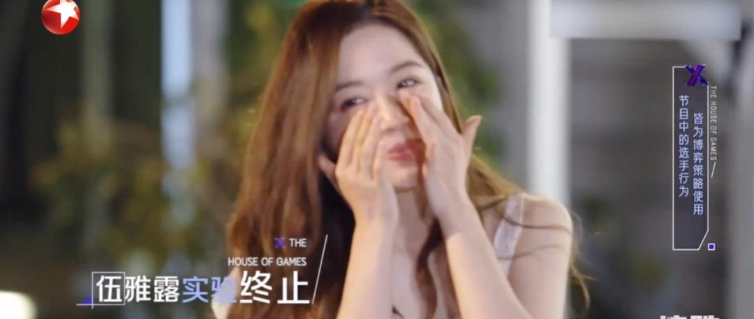 变形计导演制作节目图片,变形计的导演后来怎么样了