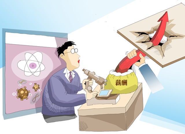 股市对中国经济影响,股市对国家经济的影响