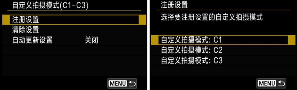 eosr6markii怎么拍照,eosr6markii追焦拍摄