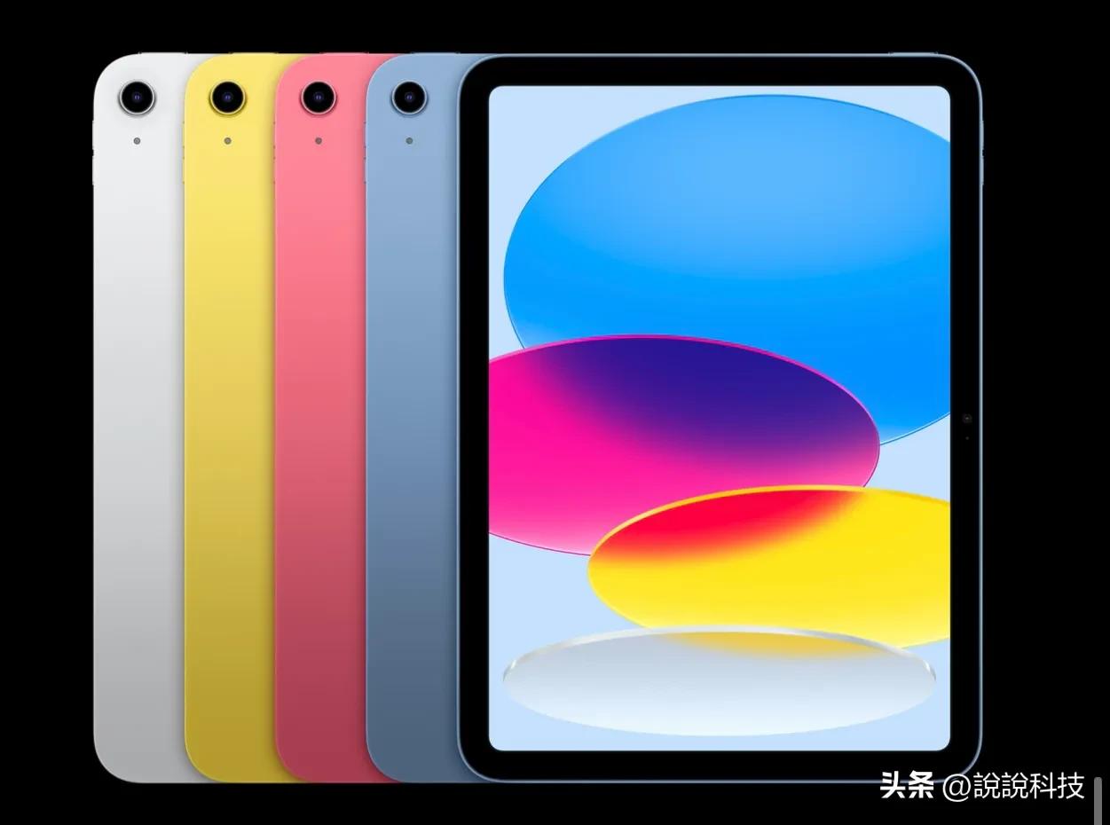 苹果ipad哪个型号最值得入手,苹果ipad系列最值得入手的是哪个