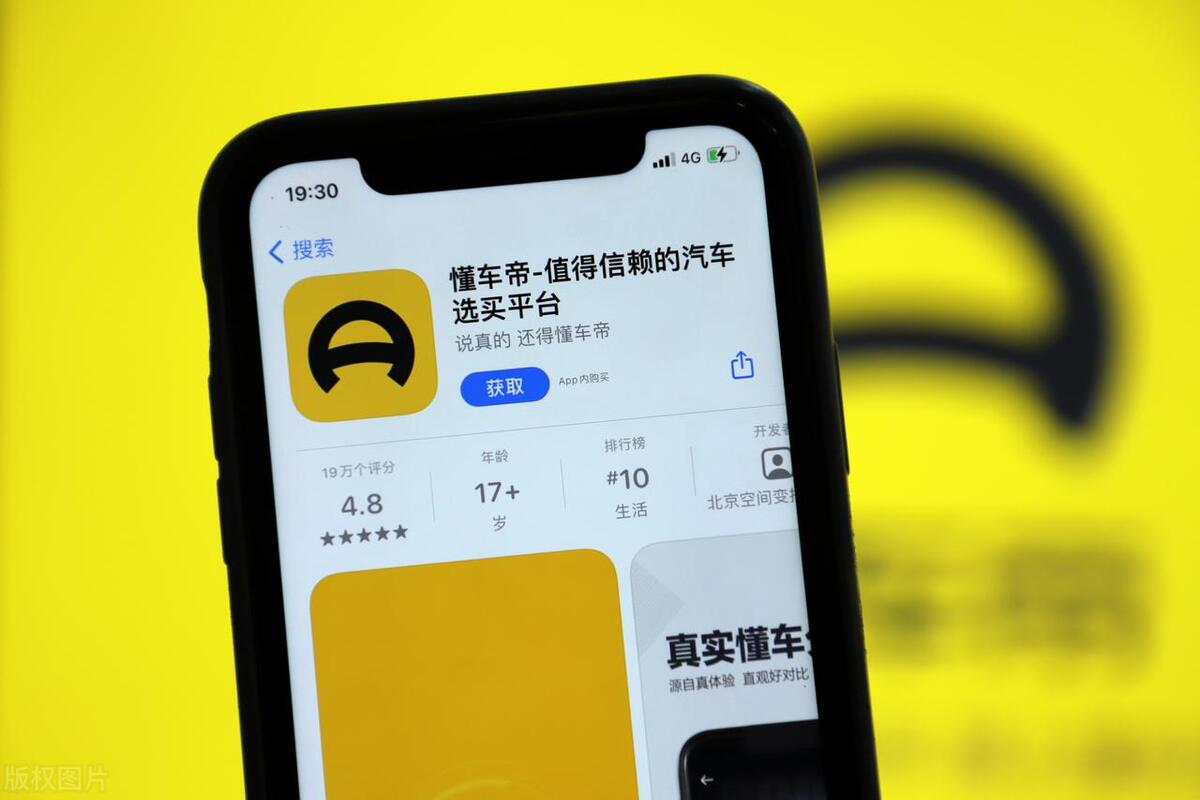 全款买车可以贷什么款,车贷和银行贷款全款买车区别