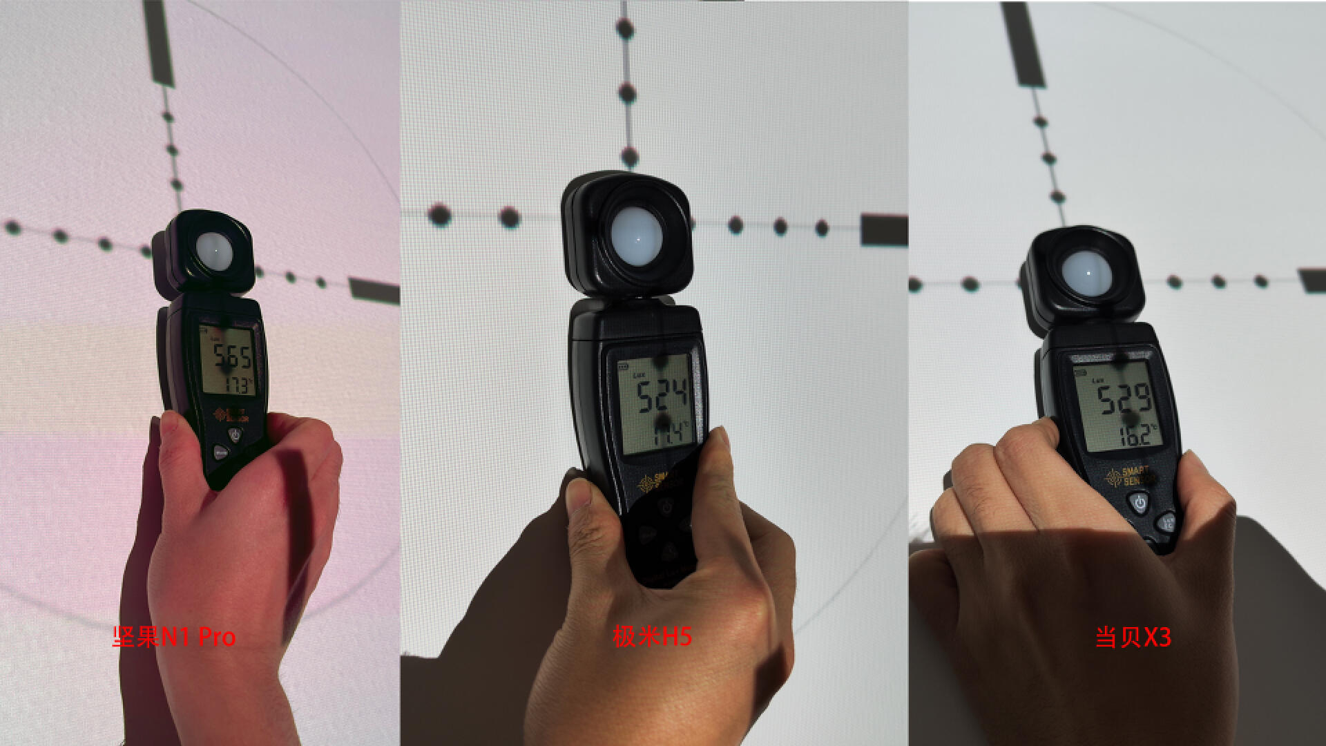 当贝f5和坚果n1pro对比评测,当贝x5和坚果n1spro4k真实测评
