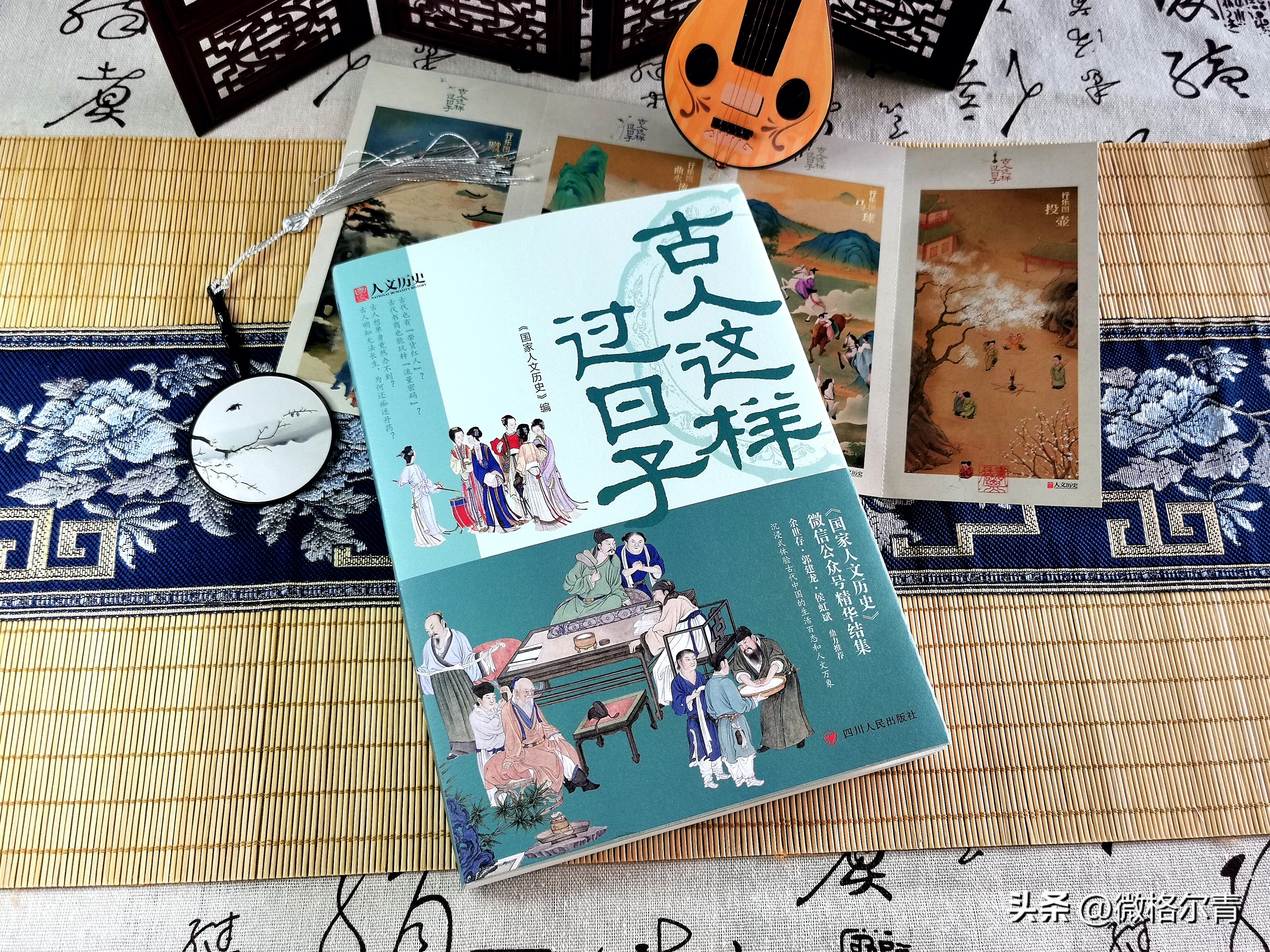 古代购物大揭秘,古人是怎么购物的