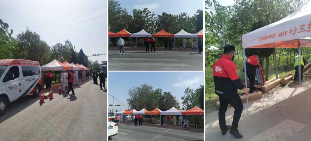 美缔2022年高光时刻大盘点！2023更值得被看好！