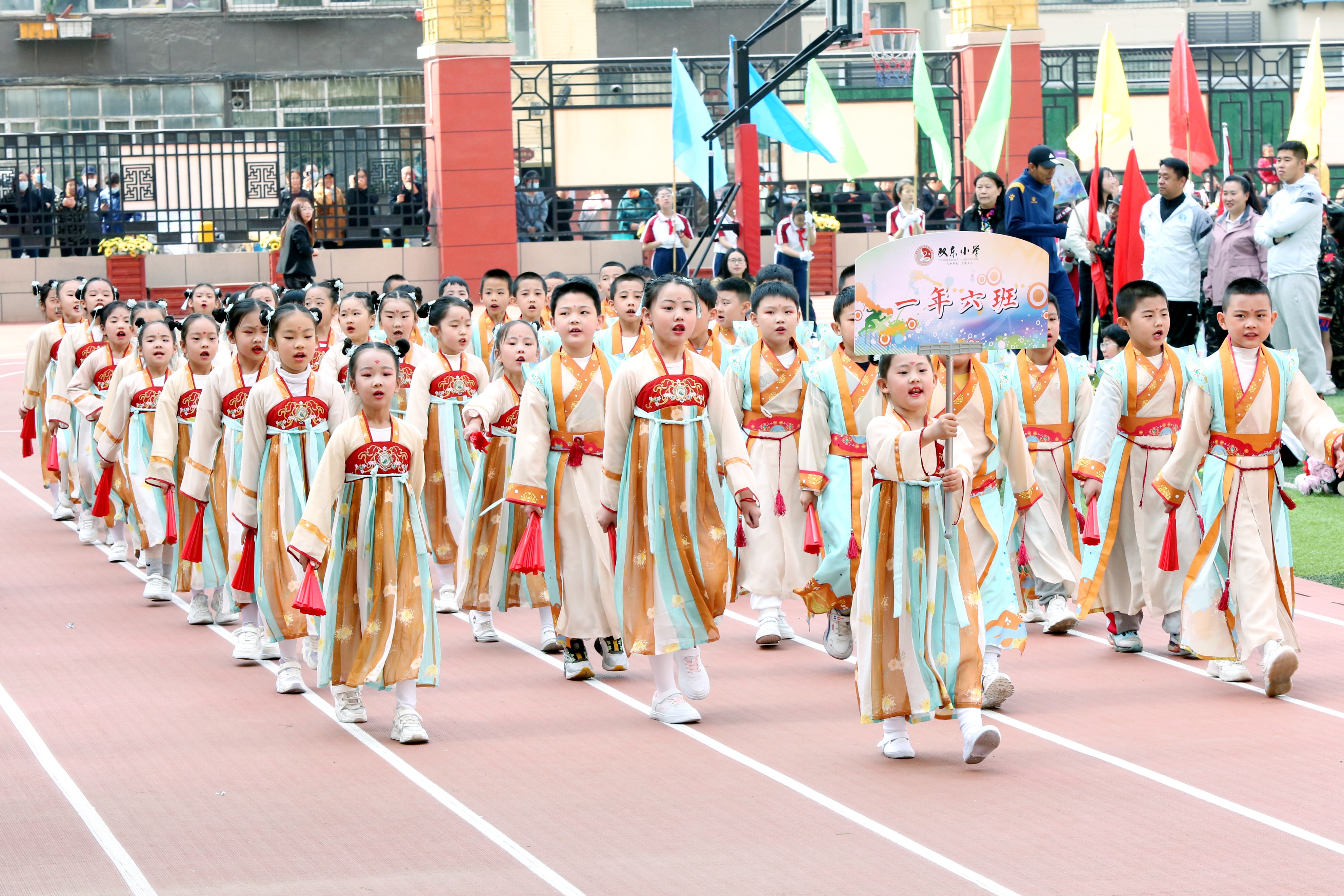 斗争精神迎挑战奋进拼搏创未来——迎泽区双东小学举行春季运动会