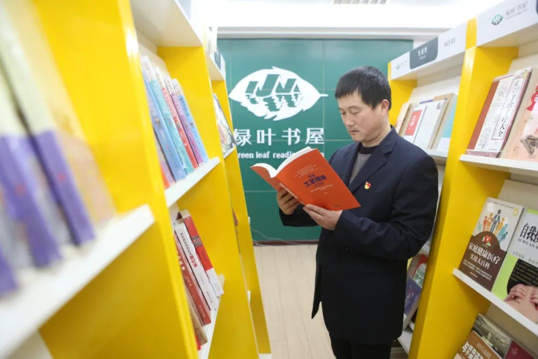 向善为民的马善民