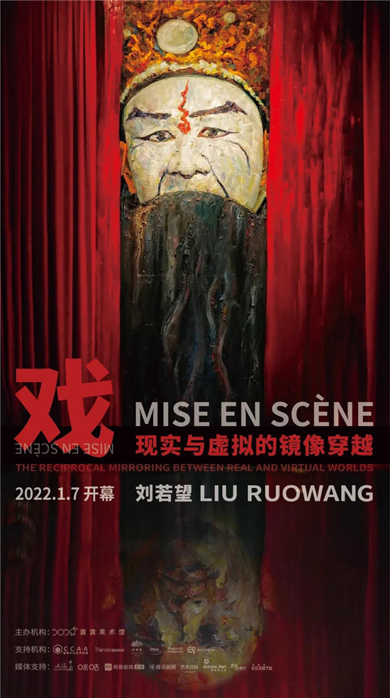 刘若望作品怎么样,刘若望作品完整版