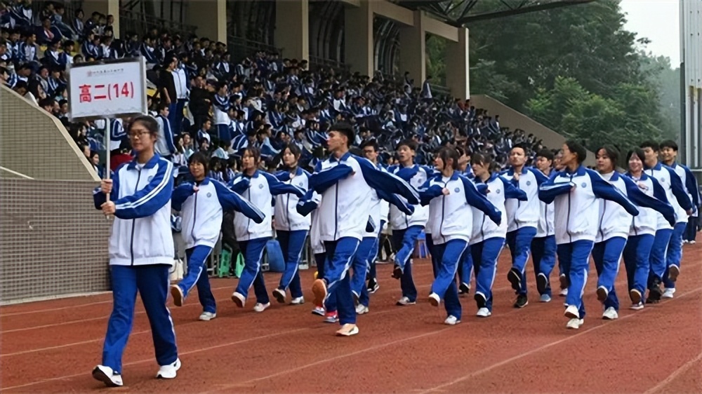 眉山车城中学49届运动会,眉山市车城中学2023运动会视频