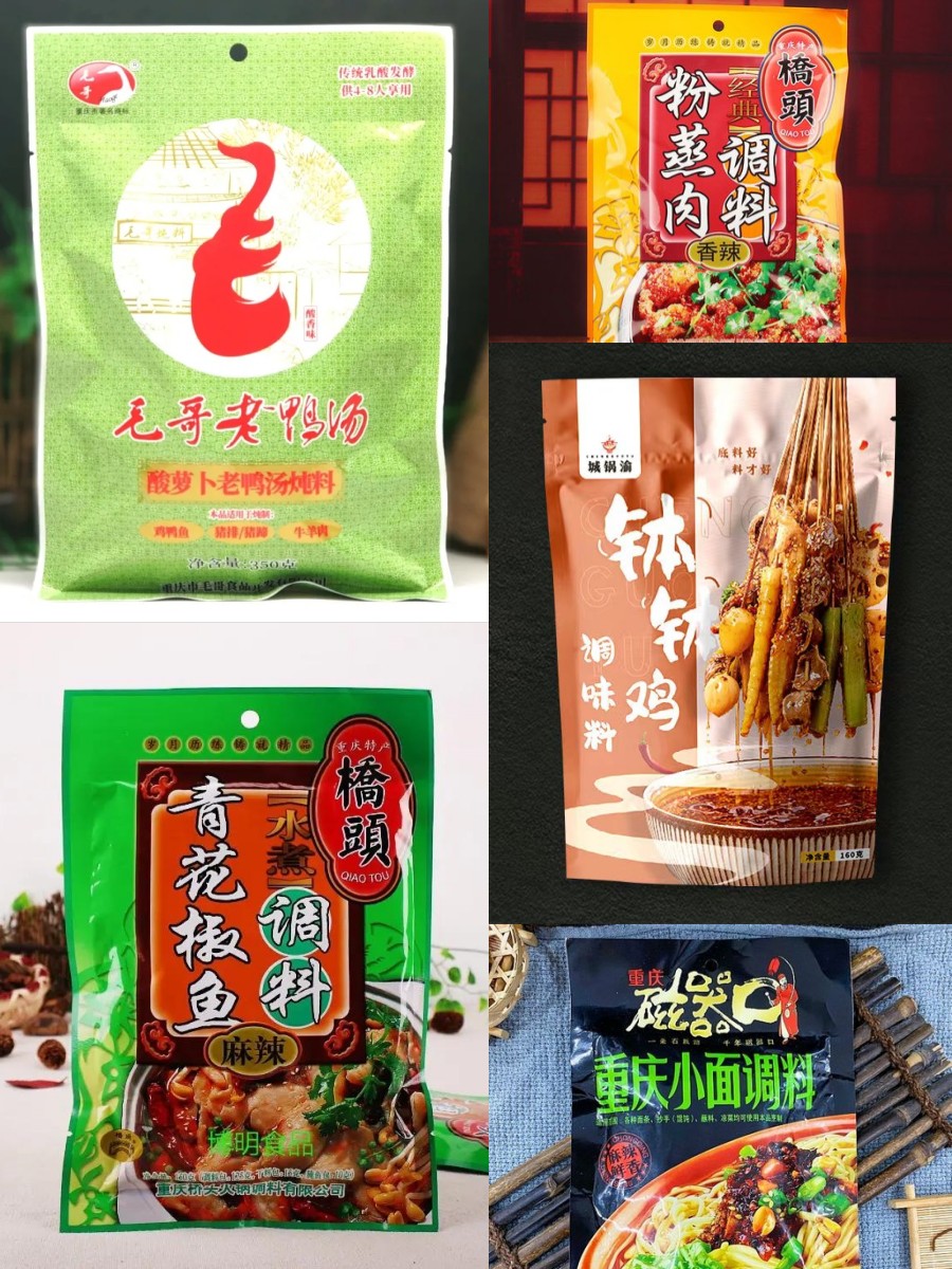 重庆特产排行榜前十名可带走,重庆买什么特产带走