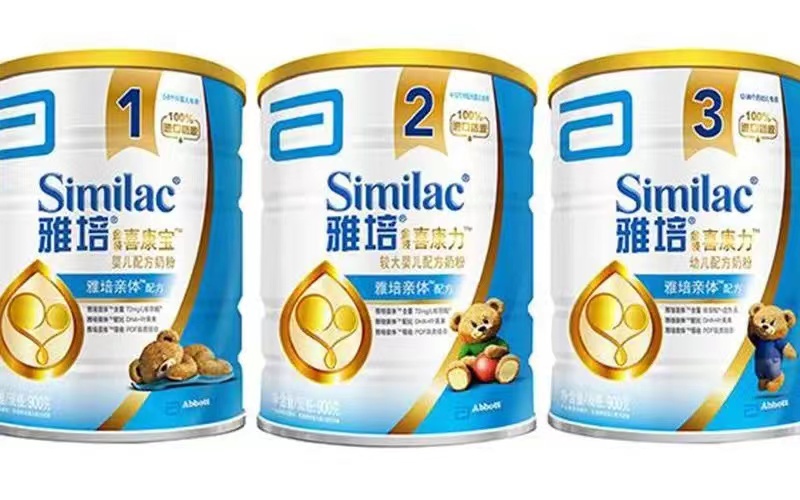 洋奶粉最近怎么样了,国产海淘奶粉现状