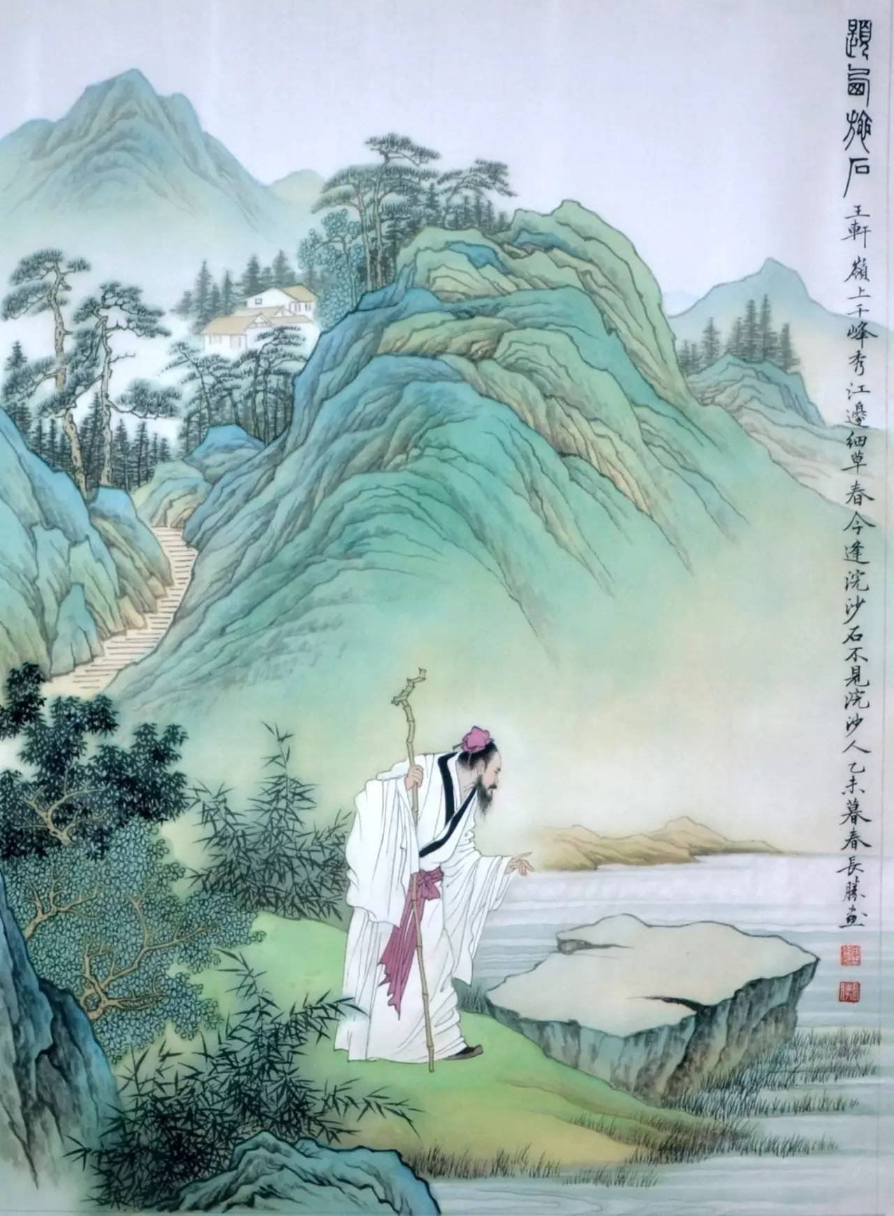 王维诗词最佳十首完整版,王维诗文作品100首