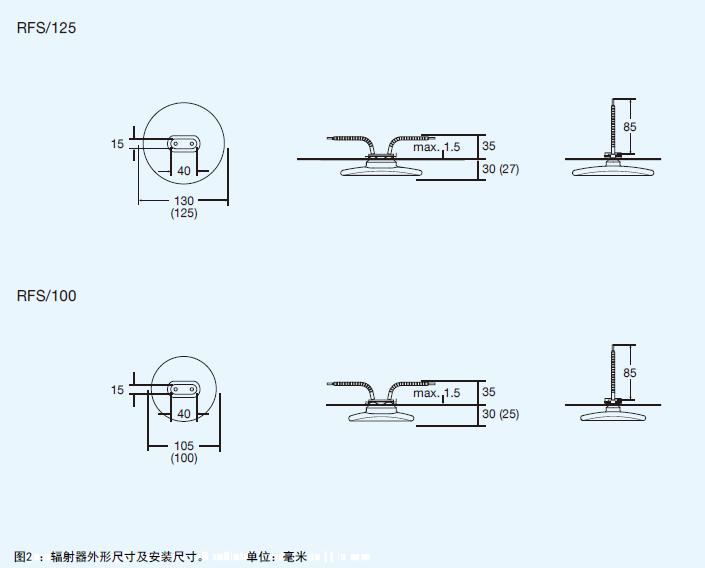 压膜机加热器,热压机加热器