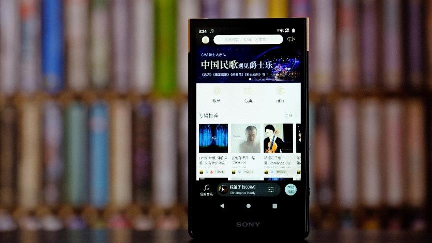 我变大了！也变强了！—SONYZX700系列强叔简评