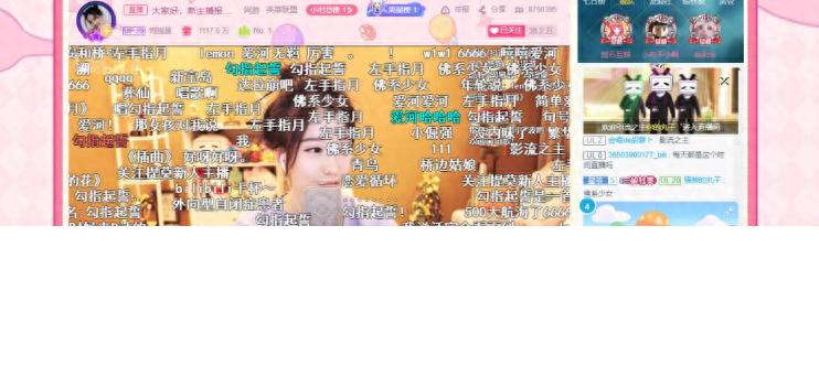 冯提莫哪年离开斗鱼,冯提莫解约视频完整