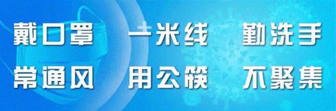 乡镇人居环境整治百日攻坚方案,乡镇人居环境整治提升工作方案