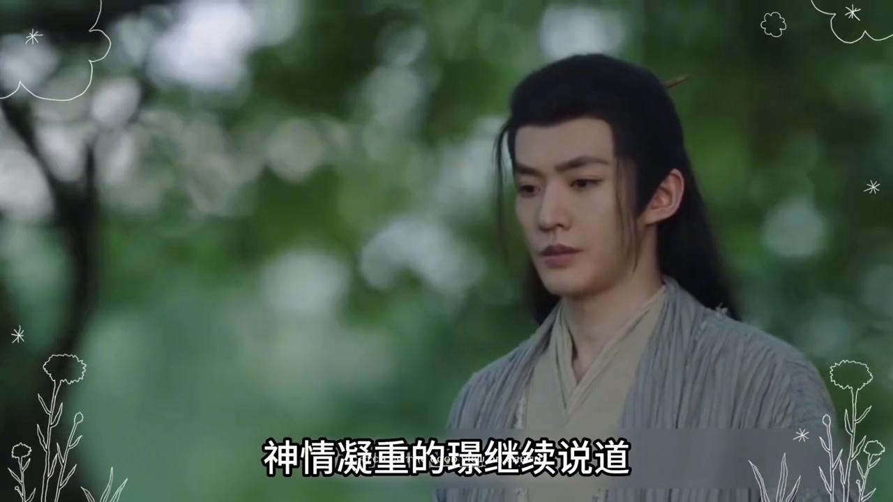 小夭第几集发现涂山璟被冤枉的,小夭怎么发现涂山璟死亡真相