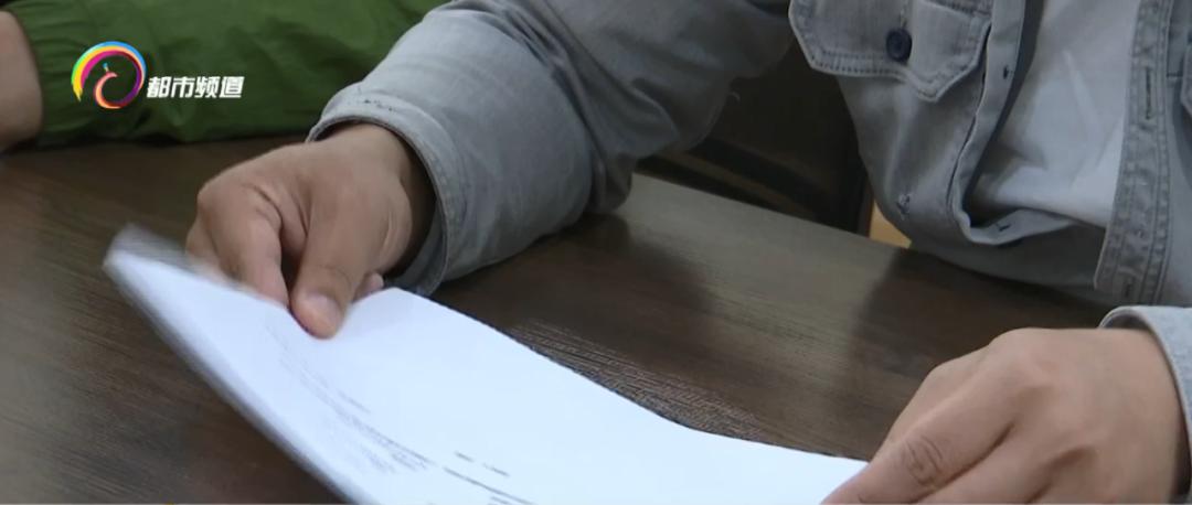 注销etc后重新办还要交费吗,为什么etc注销的钱还没有到账