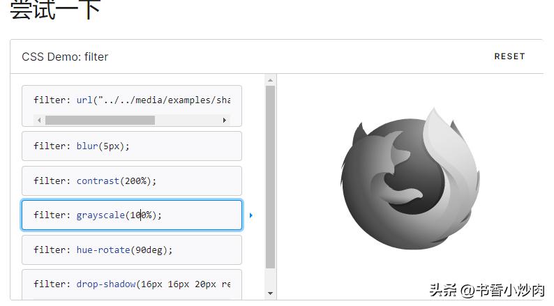 it技术界互联网底层技术,it技术网站设计