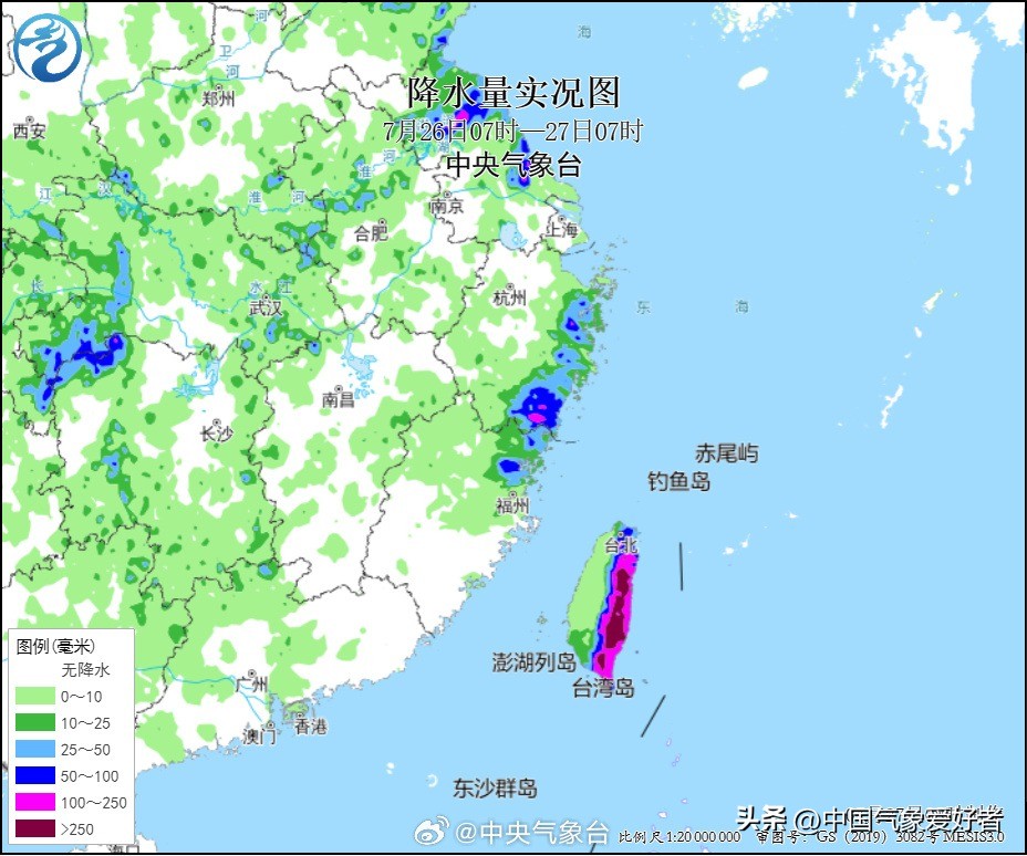 台风杜苏芮刮到哪儿了,台风杜苏芮可能登陆浙江哪里