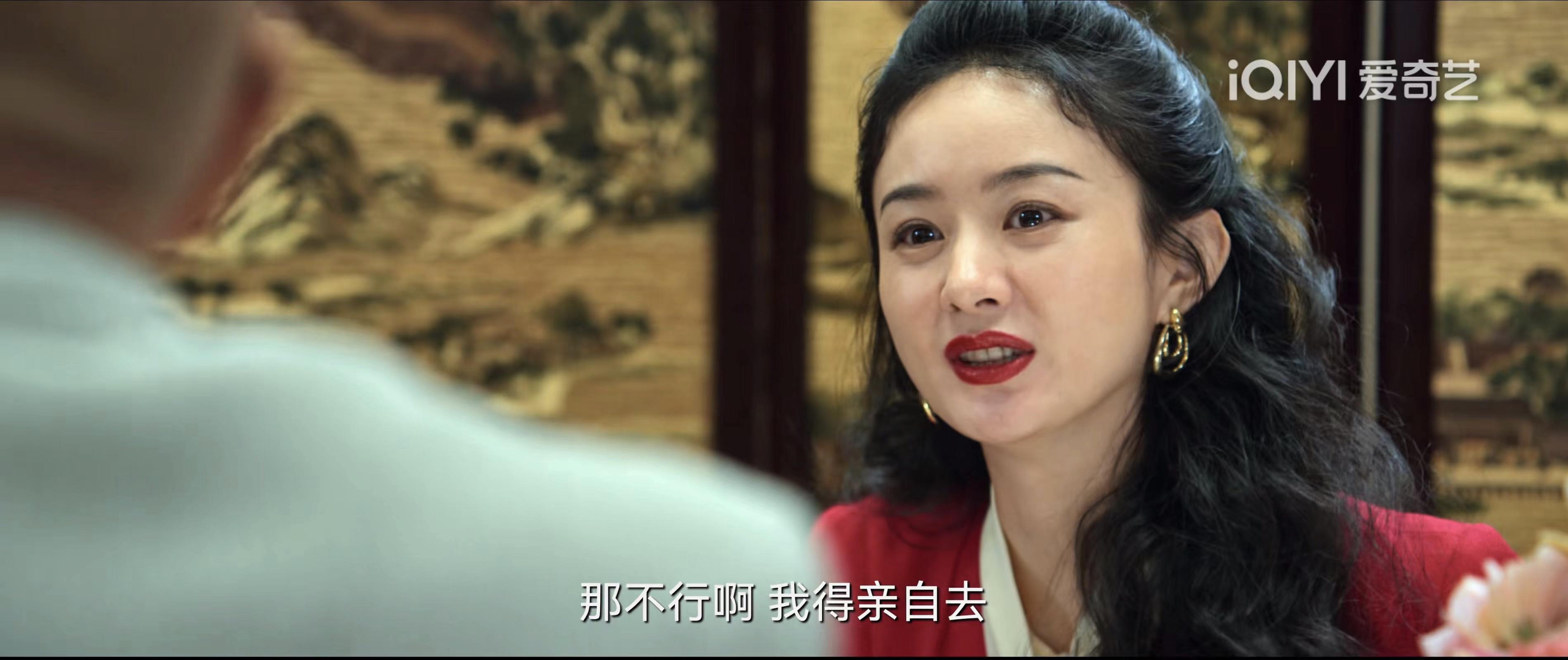 未播先火的16部剧赵丽颖,赵丽颖最新电视剧收视