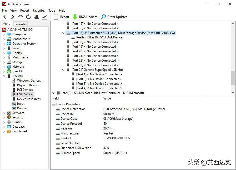 【开箱简测】ICYDOCKMB104U-1SMB硬盘读取器功能简测