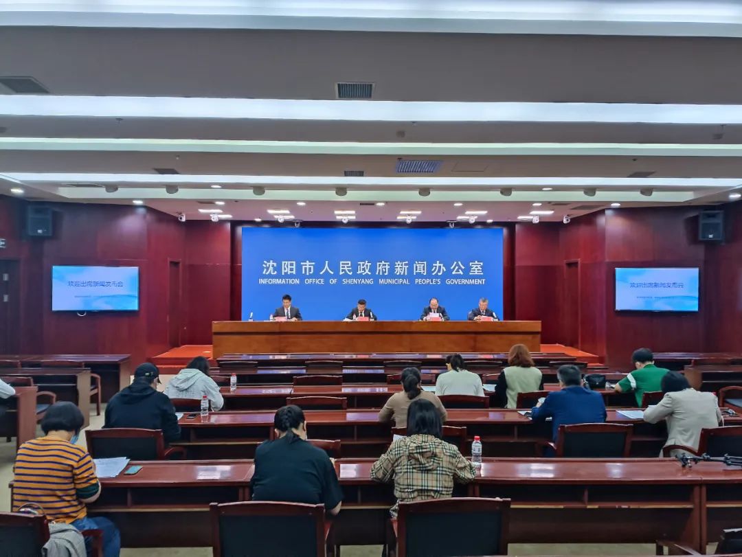 沈阳皇姑区消费券怎么领,沈阳新春消费券在哪里领取