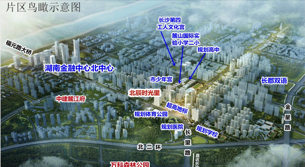 利好！长沙市府片区新增一所综合医院