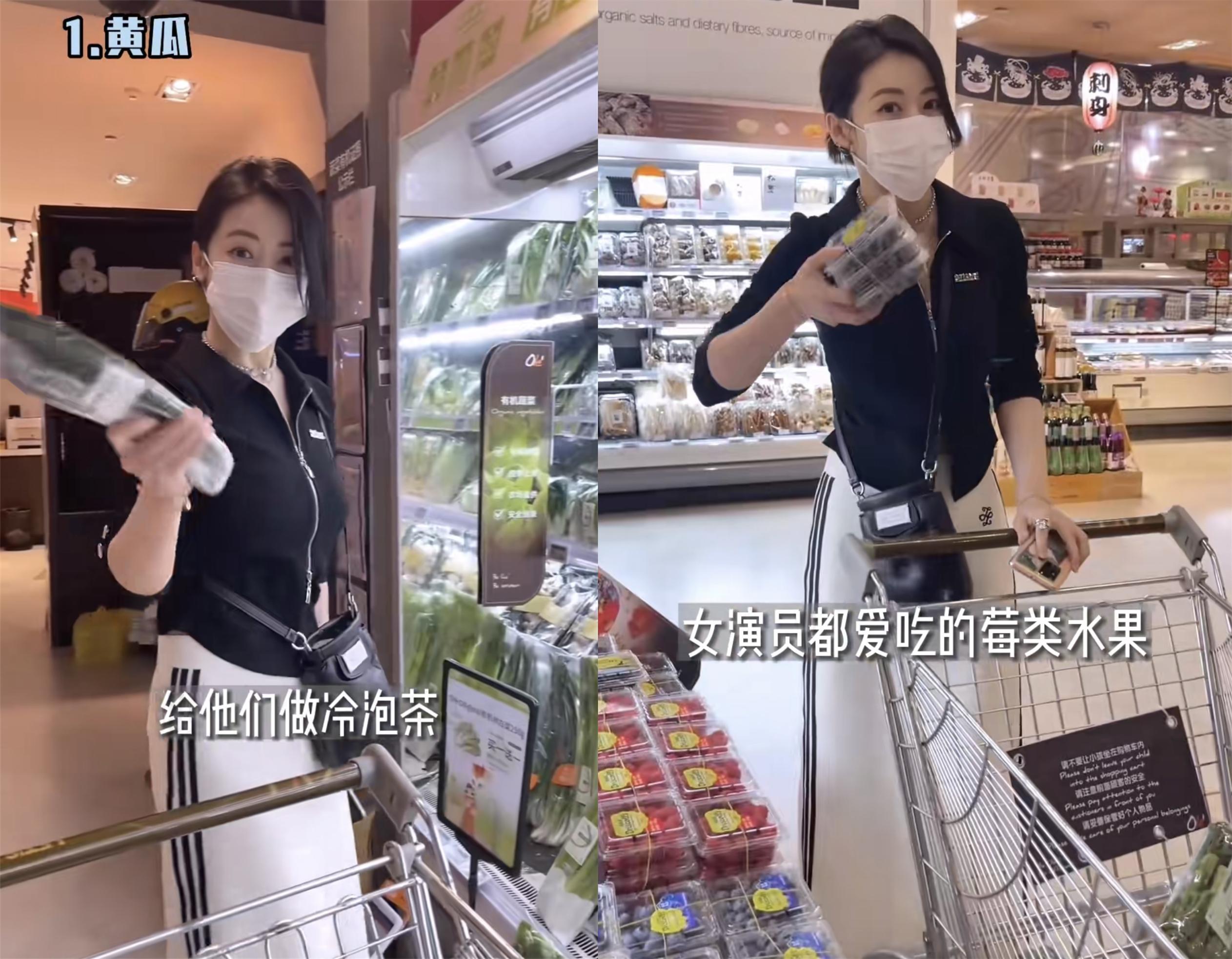 47岁陈紫函逛超市买菜，背万元奢侈品包挤地铁出行！没架子接地气