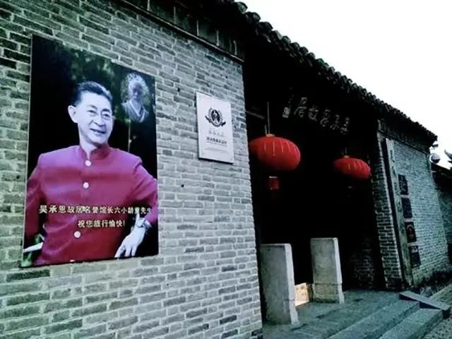 六小龄童晒照庆结婚30周年,六小龄童庆祝结婚34周年