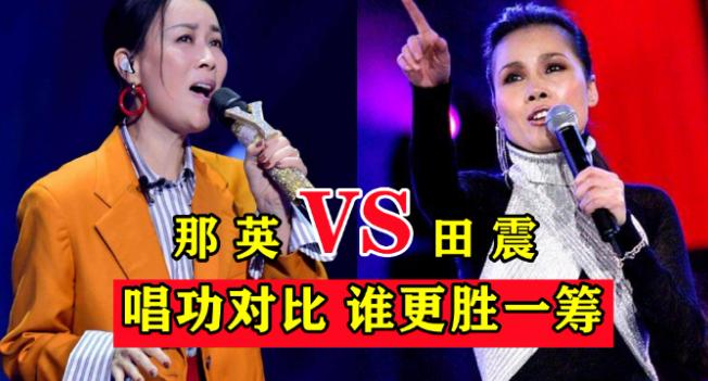 央媒点评的哪六位明星,央媒点名的6名明星