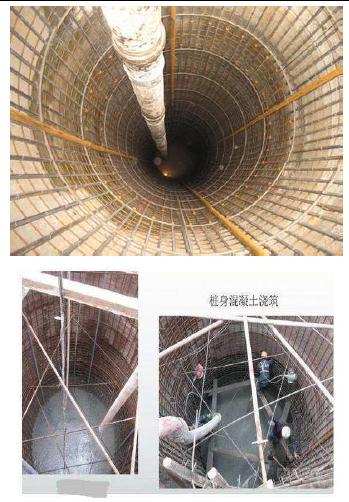 基础工程第四章课后答案,基础工程第四版课本