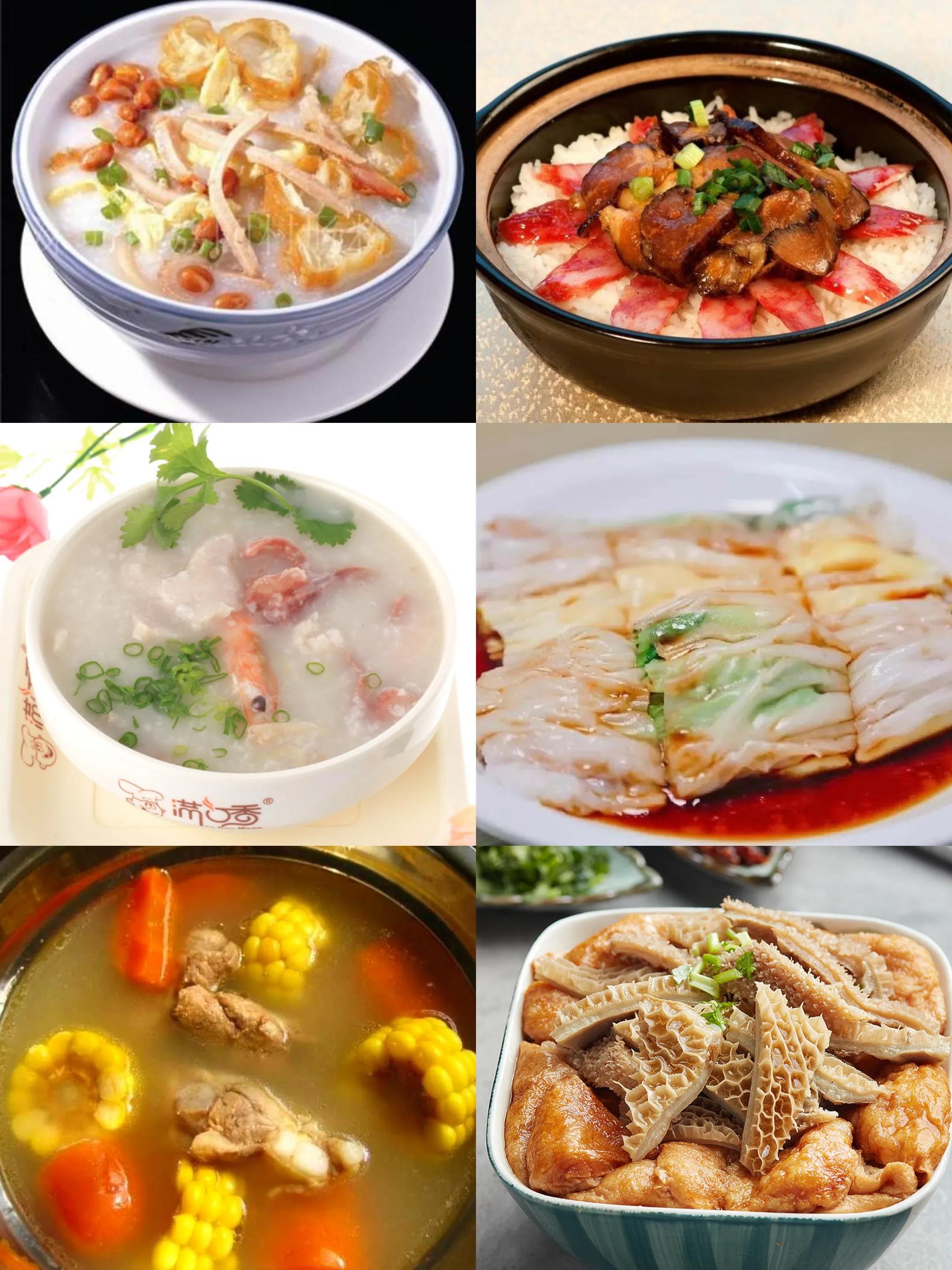 广州清远市旅游攻略,清远太和古洞风景区旅游攻略