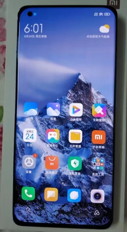 小米11ultravsiphone11promax,小米11算是一款成功的手机吗