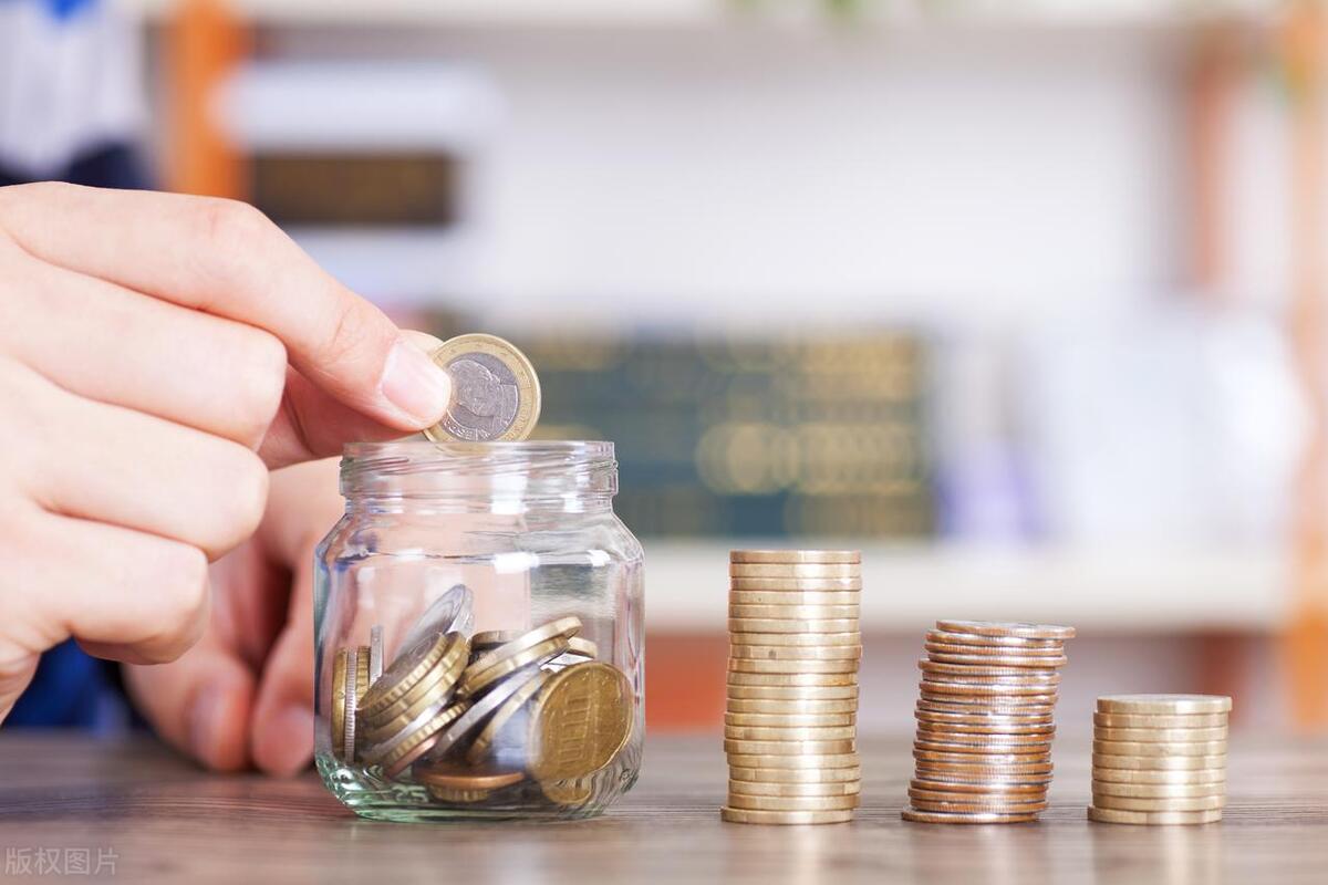 招商银行最新三年大额存款利率,招商银行存款利率表2024最新利率