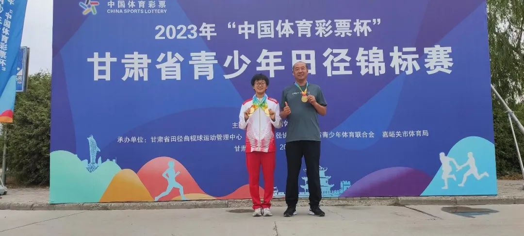 靖远四中田径比赛,靖远四中2017届