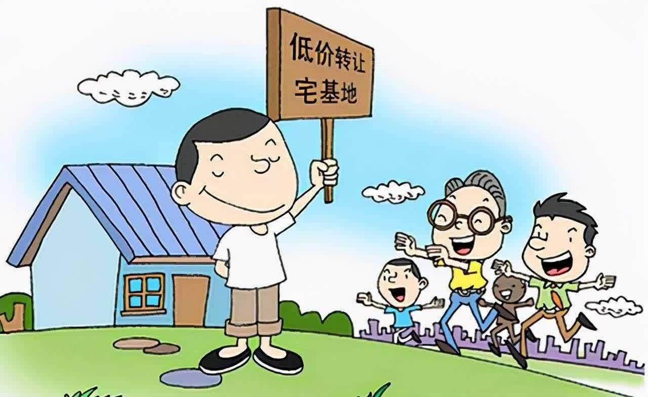 宅基地卖了遇到拆迁怎么办,宅基地卖出后拆迁怎么处理