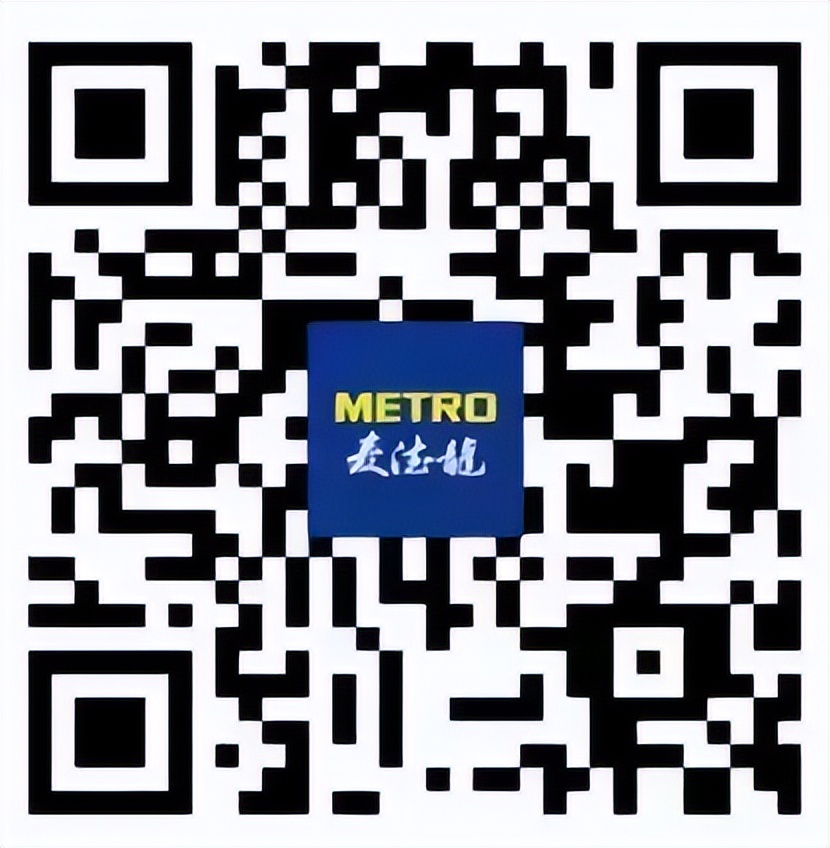 哈尔滨电商平台排名前十,哈尔滨49家线上购物平台