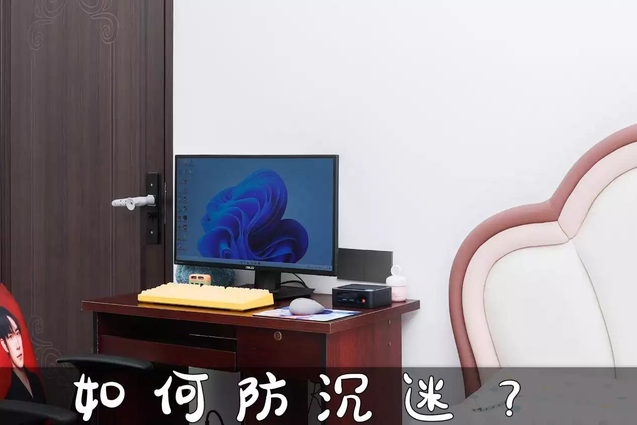 零刻sei10开箱,零刻sei10测评