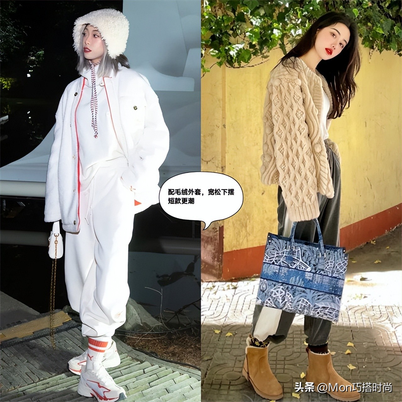 加绒加厚老寒腿袜子,现在最时尚穿法袜子外穿