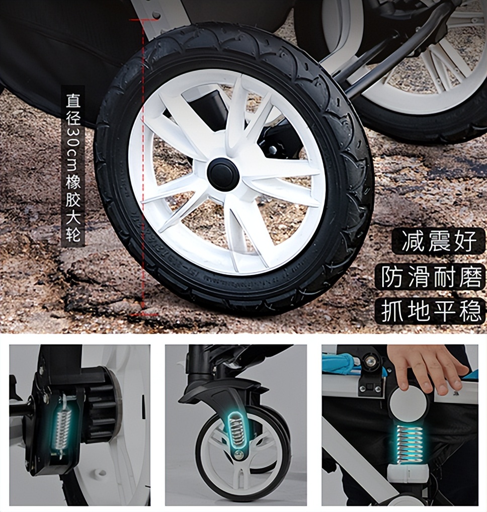 什么牌子的婴儿车好用又实惠,什么牌子婴儿车经济实惠