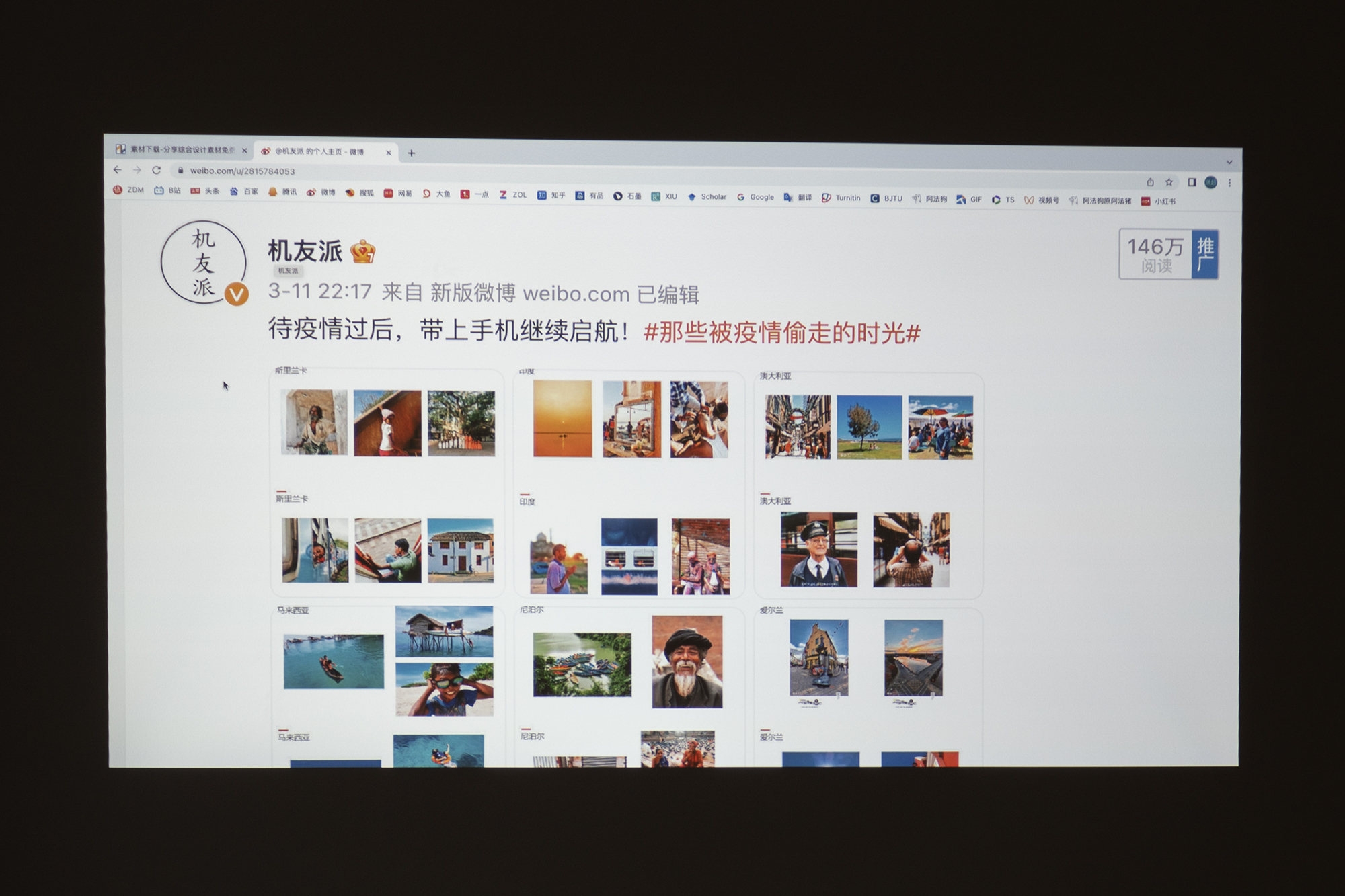 明基入门1080p投影仪,适合网课学习的家用投影仪