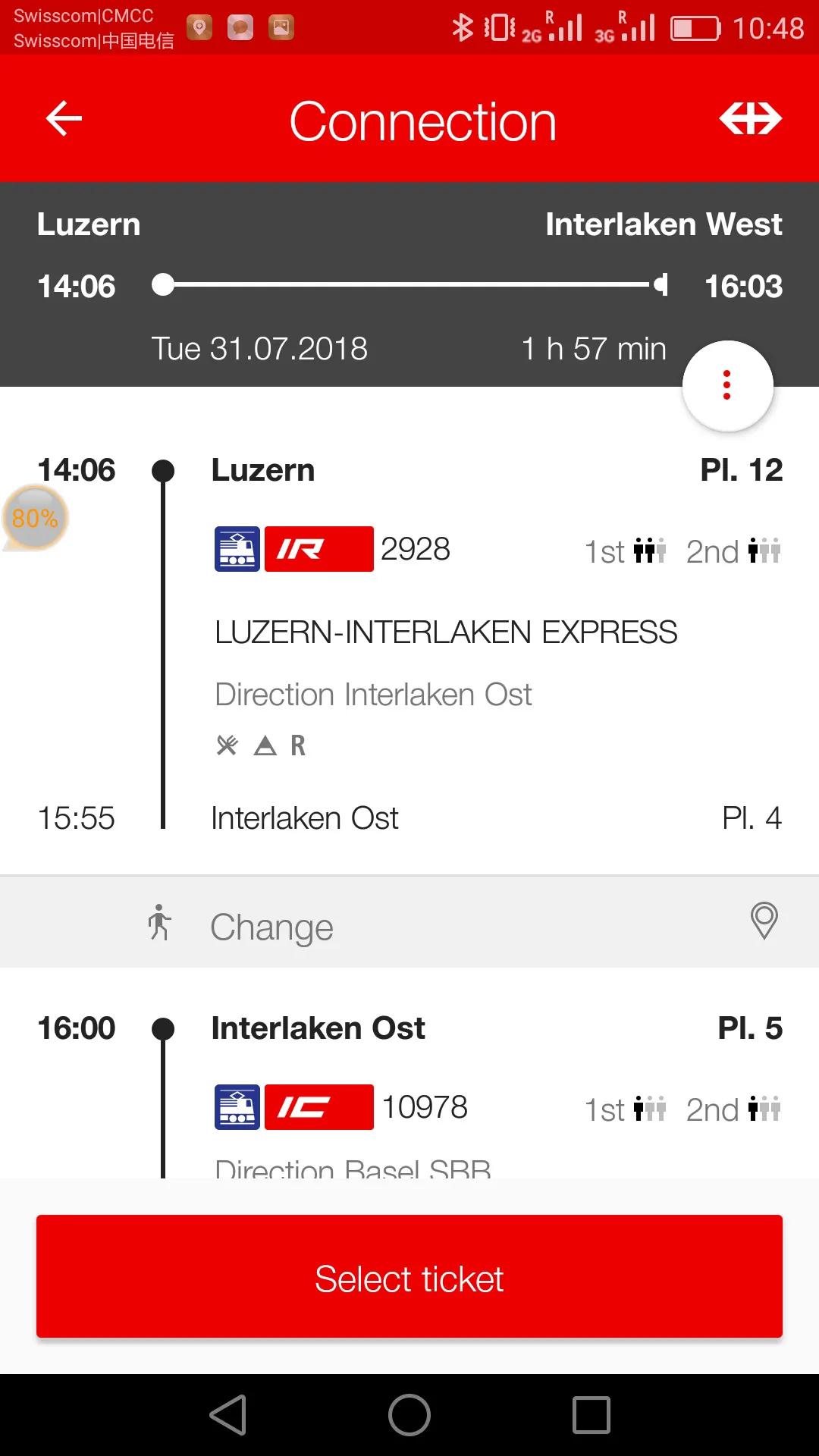 欧洲自由行慕尼黑,欧洲旅游自由行机票