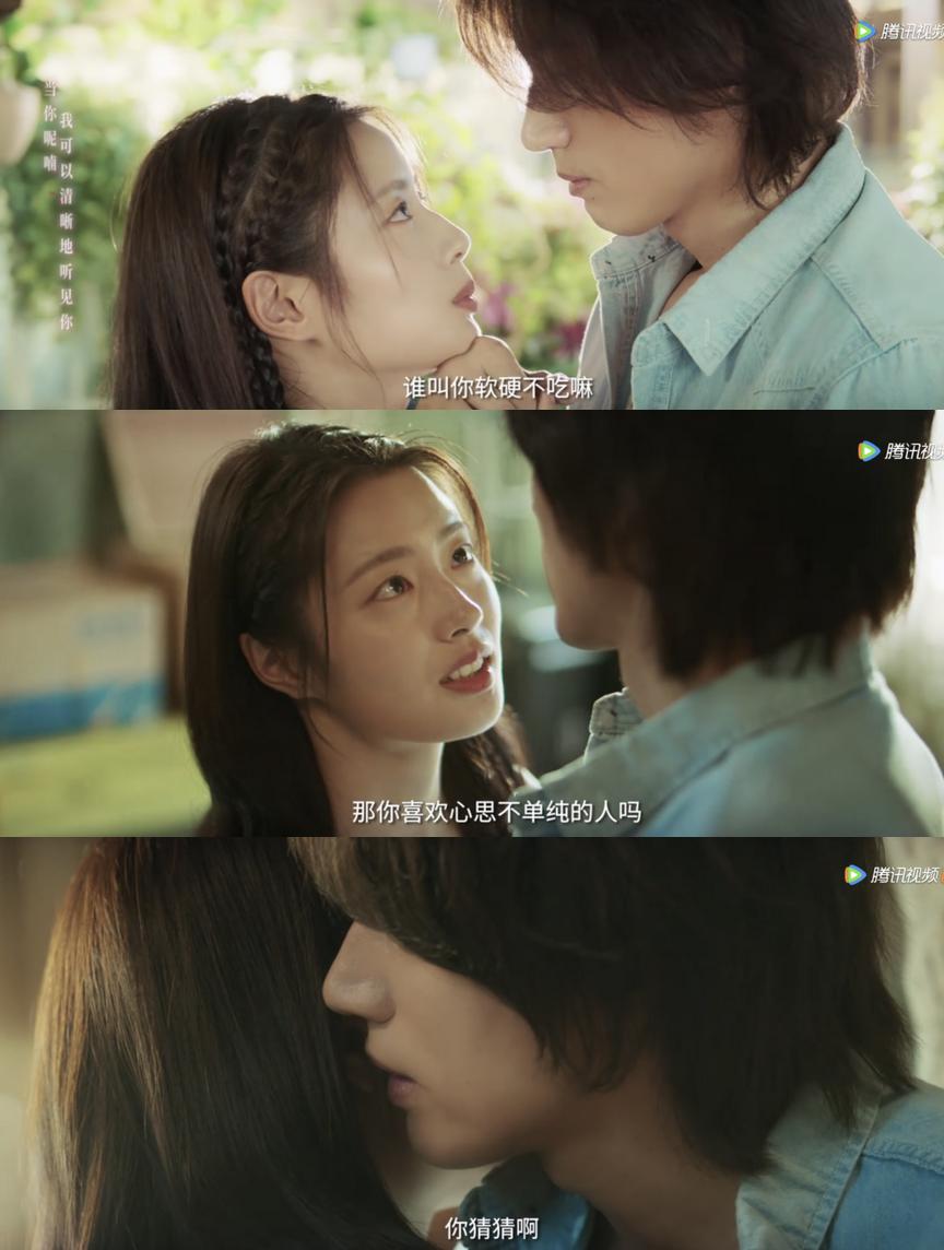 吻戏天花板！尺度太大被删减，富家女爱上大叔，极致拉扯欲到上头