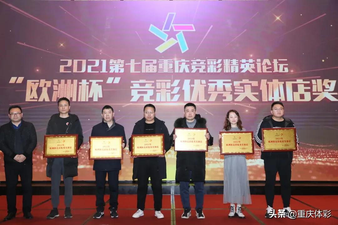 奋楫笃行开门红,奋楫笃行再创佳绩