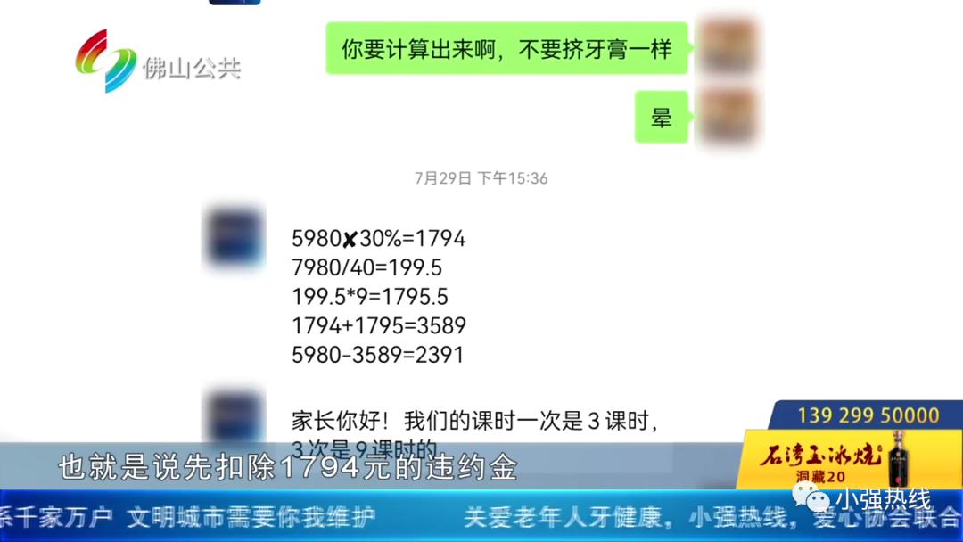 让孩子提高记忆能力,让小孩提高专注力