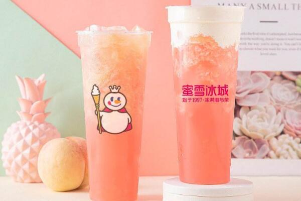 蜜雪冰城加盟条件及加盟费用,蜜雪冰城2023加盟费明细表